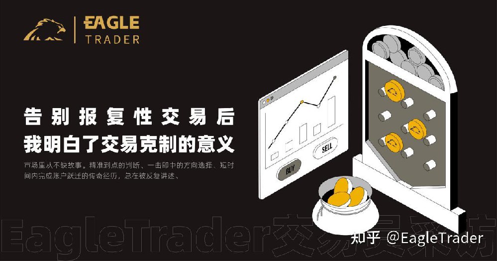 买黄金哪个平台最可靠